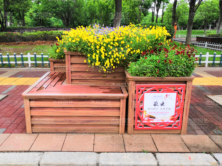 鋁合金仿木轉(zhuǎn)角座椅花箱組合貼畫款驀然回首