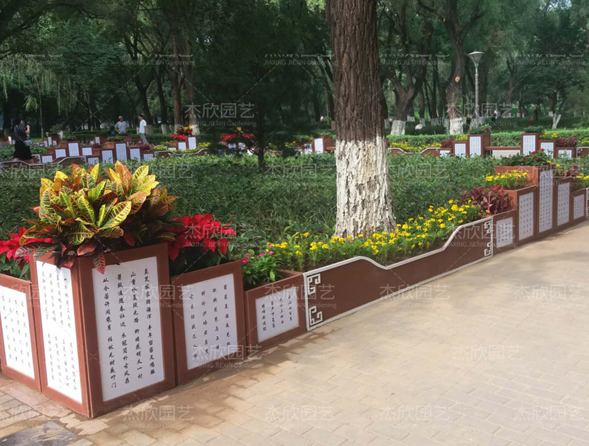 公園景觀提升怎么做？具體介紹