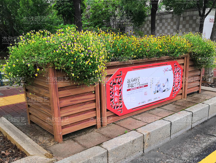 組合花箱適用范圍、款式選擇