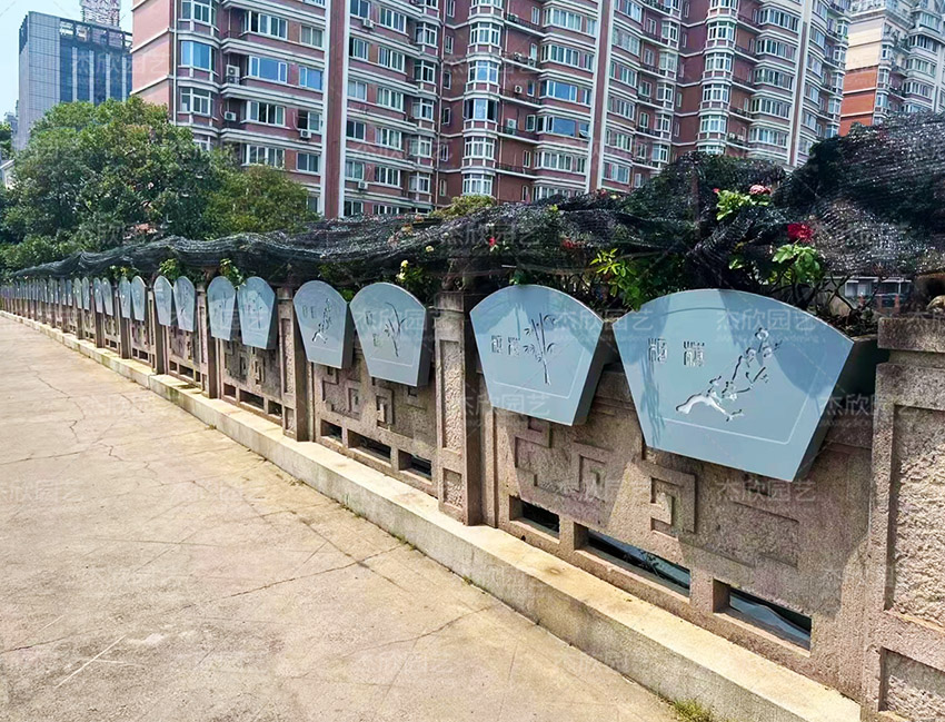 懸掛花箱扇形畫(huà)境花箱