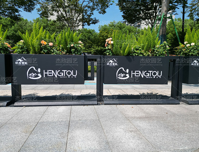 未來之城花箱商業(yè)街花箱海寧案例定制花箱