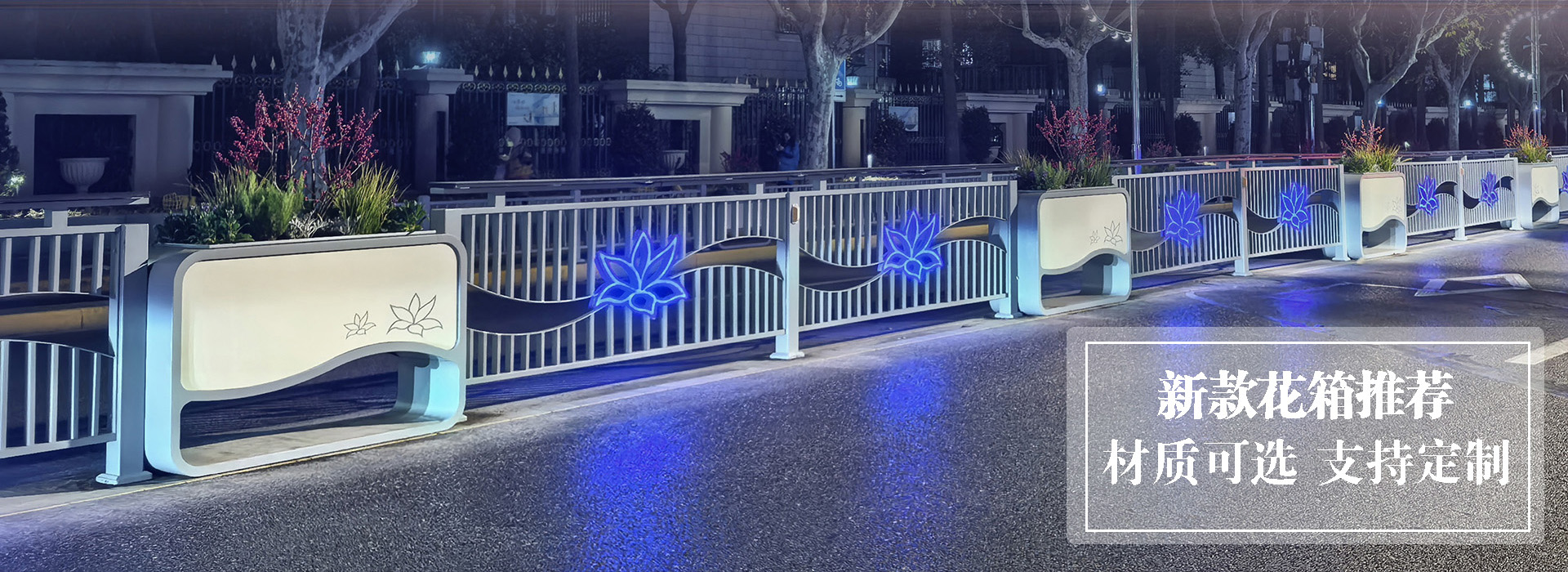 鋁合金花箱|PVC花箱|不銹鋼花箱-杰欣園藝 - 產(chǎn)品展示